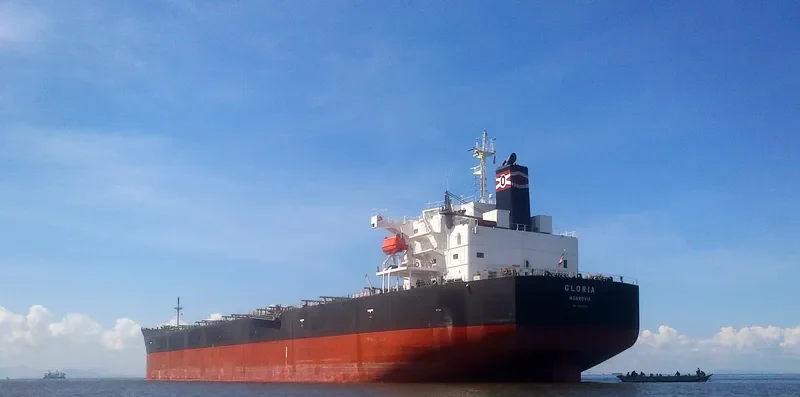 COVENTRY Bulk Carrier IMO 9313307 photo 3