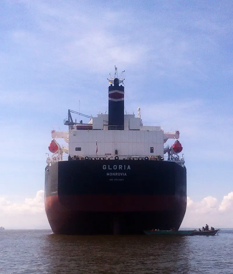 COVENTRY Bulk Carrier IMO 9313307 photo 4