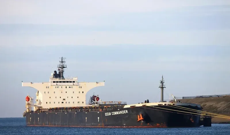 AQUAKATIE Bulk Carrier IMO 9313412 photo 6