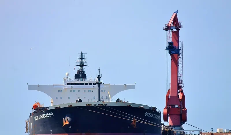 AQUAKATIE Bulk Carrier IMO 9313412 photo 10