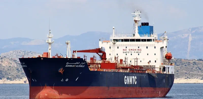 ANWAAR AL KHALIJ Tanker IMO 9313424 photo 2