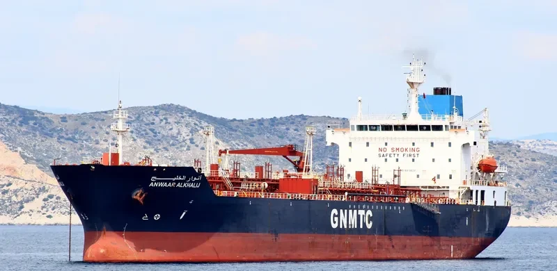 ANWAAR AL KHALIJ Tanker IMO 9313424 photo 3