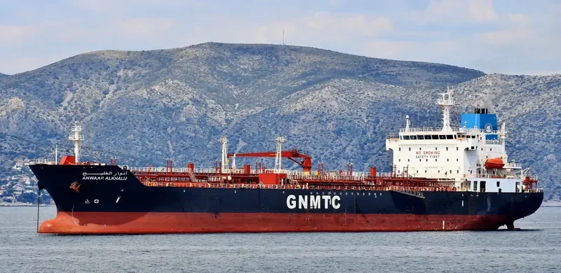 ANWAAR AL KHALIJ Tanker IMO 9313424 photo 4