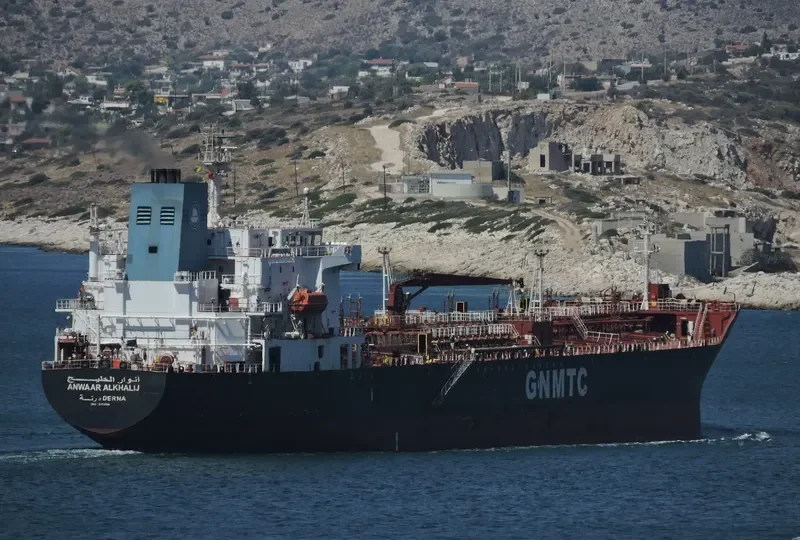 ANWAAR AL KHALIJ Tanker IMO 9313424 photo 6