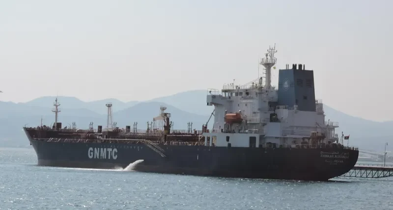 ANWAAR AL KHALIJ Tanker IMO 9313424 photo 8