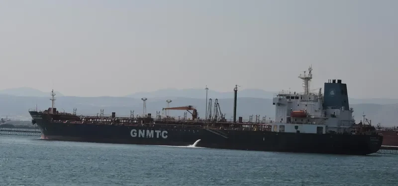 ANWAAR AL KHALIJ Tanker IMO 9313424 photo 9