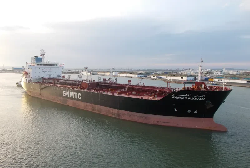 ANWAAR AL KHALIJ Tanker IMO 9313424 photo 10