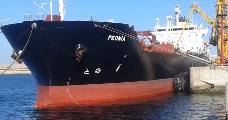 PEONIA Tanker IMO 9313436 photo 7