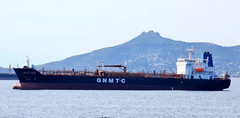 ANWAAR AL NASER Tanker IMO 9313450 photo 2
