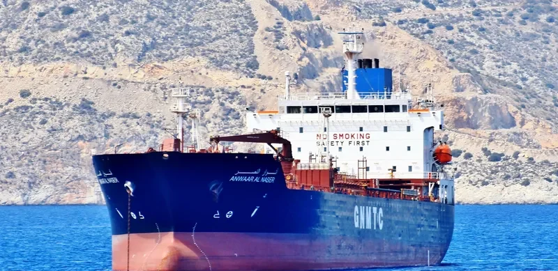 ANWAAR AL NASER Tanker IMO 9313450 photo 4