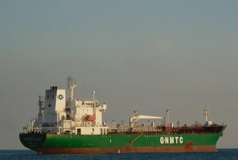 ANWAAR AL NASER Tanker IMO 9313450 photo 10