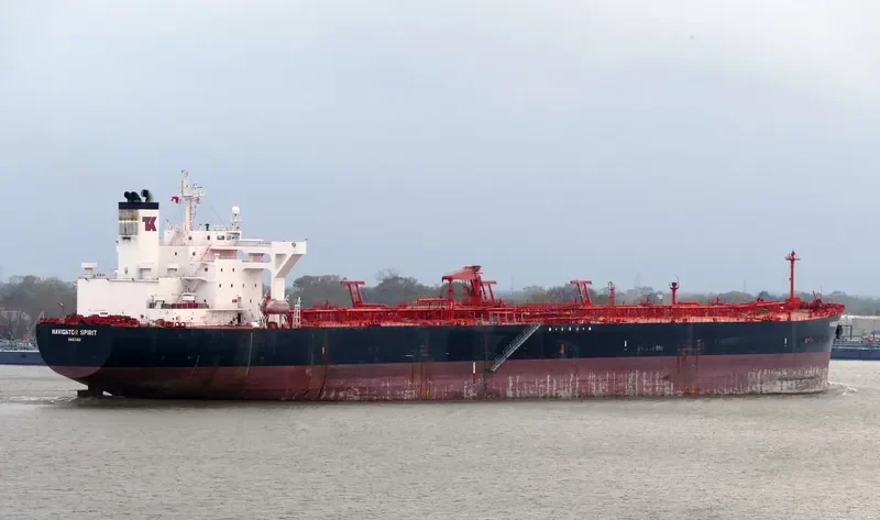 NEMO Tanker IMO 9313498 photo 5