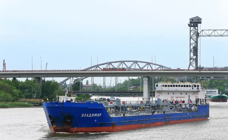 AVRORA SIRIUS Tanker IMO 9313589