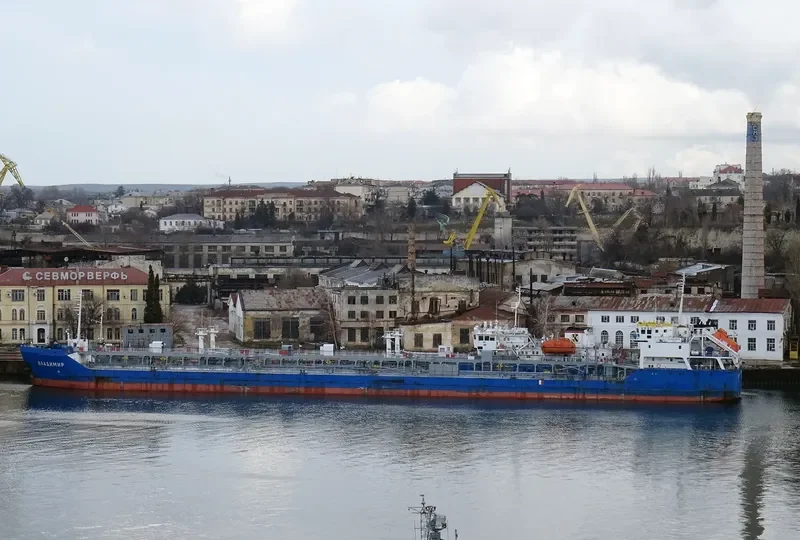 AVRORA SIRIUS Tanker IMO 9313589 photo 2