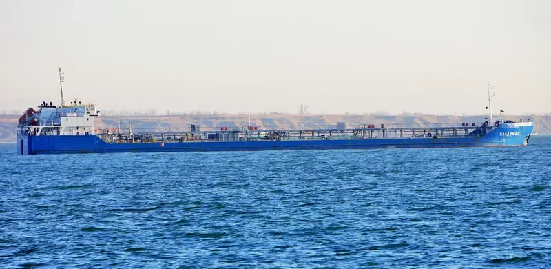 AVRORA SIRIUS Tanker IMO 9313589 photo 5