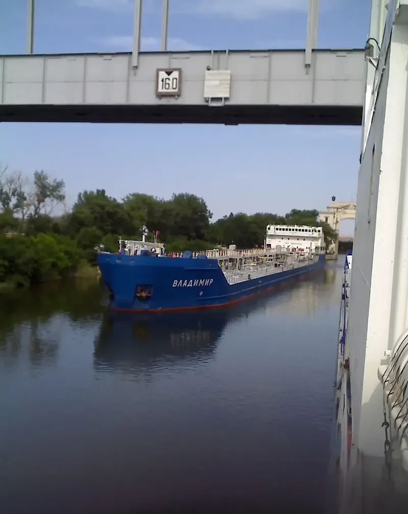 AVRORA SIRIUS Tanker IMO 9313589 photo 7