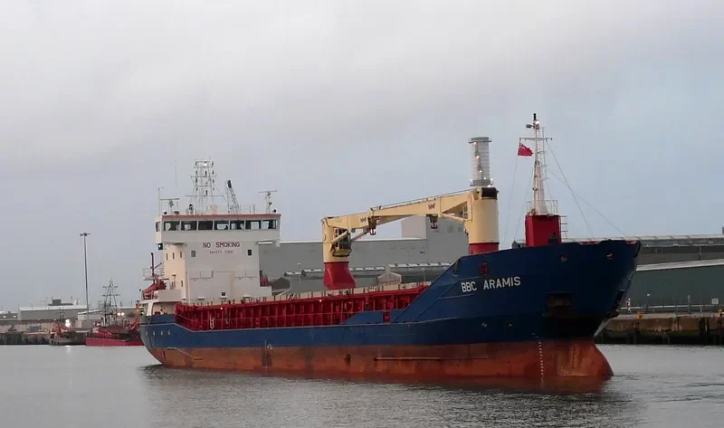 NOAH SATU General Cargo IMO 9313620