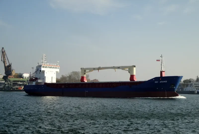 NOAH SATU General Cargo IMO 9313620 photo 2