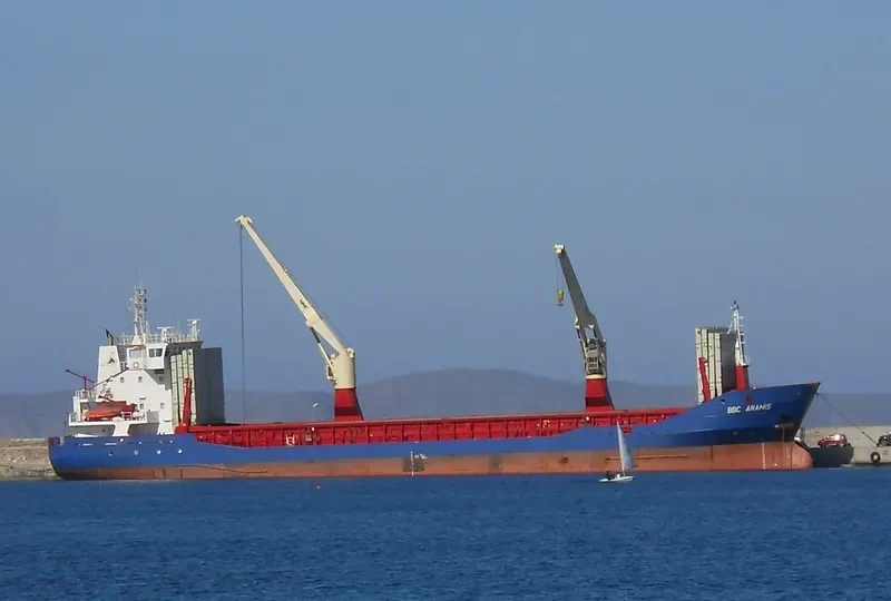 NOAH SATU General Cargo IMO 9313620 photo 3