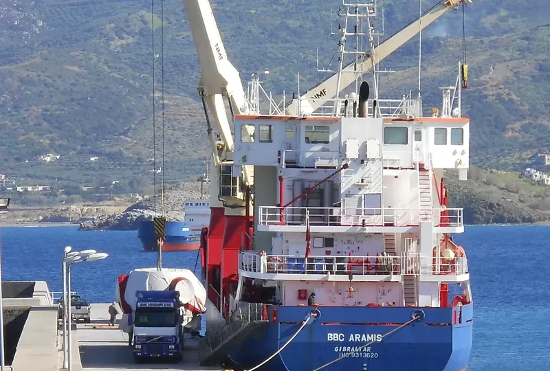 NOAH SATU General Cargo IMO 9313620 photo 4