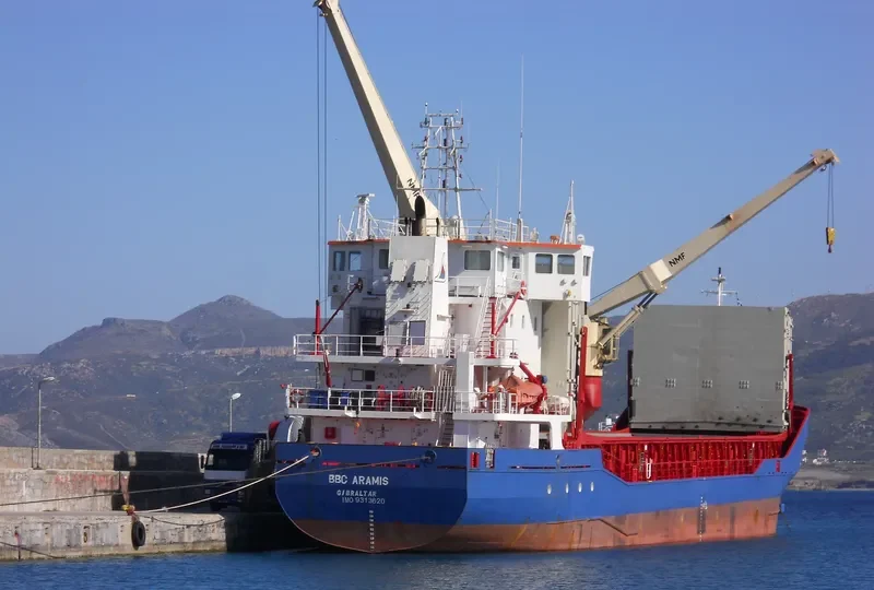 NOAH SATU General Cargo IMO 9313620 photo 5