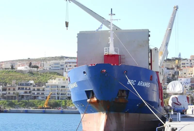 NOAH SATU General Cargo IMO 9313620 photo 6