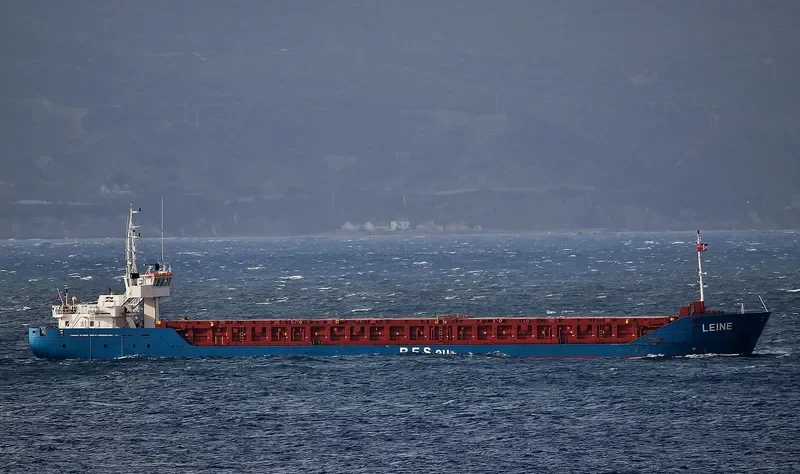 ELBETAL General Cargo IMO 9313644 photo 9