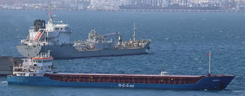MARCUS General Cargo IMO 9313656