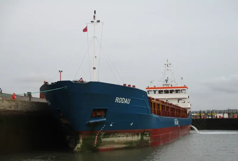 MARCUS General Cargo IMO 9313656 photo 5