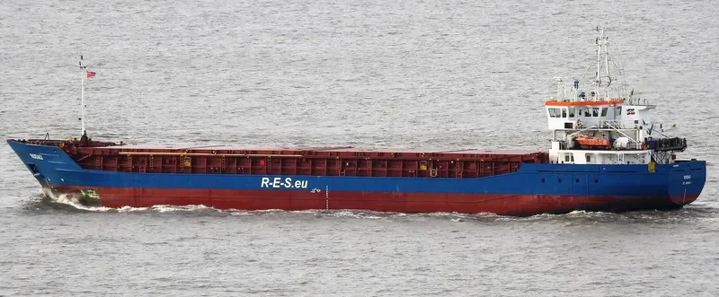 MARCUS General Cargo IMO 9313656 photo 7