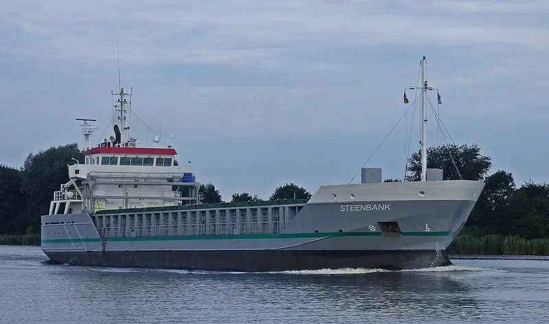 STEENBANK Container Ship IMO 9313876 photo 6