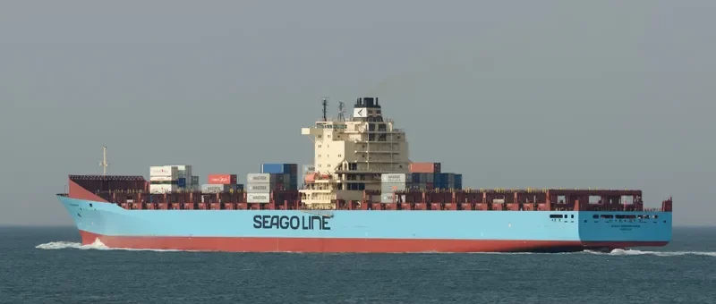 SEAGO BREMERHAVEN Container Ship IMO 9313967 photo 3