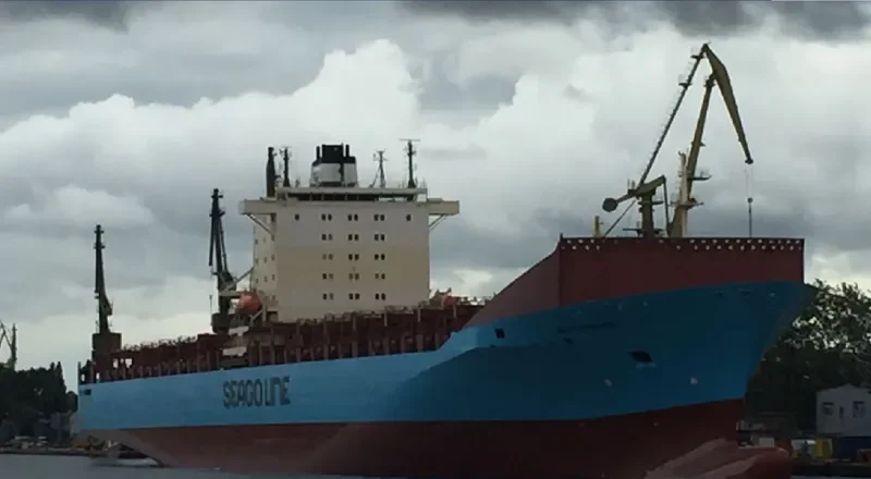 SEAGO BREMERHAVEN Container Ship IMO 9313967 photo 6