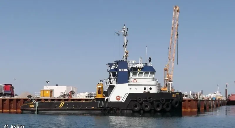 ARAL General Cargo IMO 9313979 photo 3