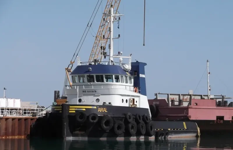 ARAL General Cargo IMO 9313979 photo 4