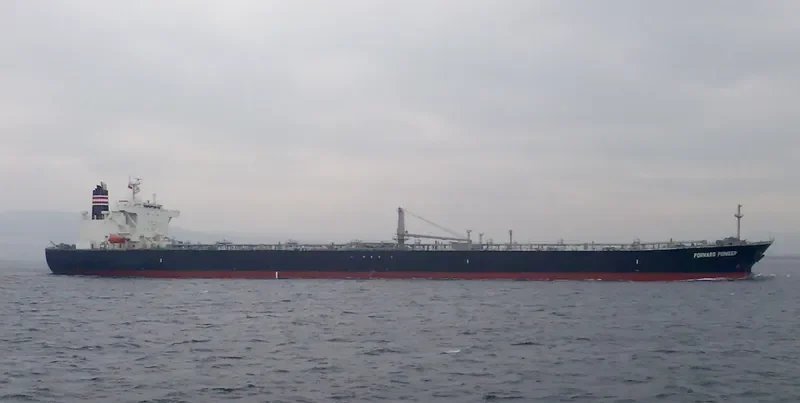SONGA CORAL Tanker IMO 9314105 photo 2
