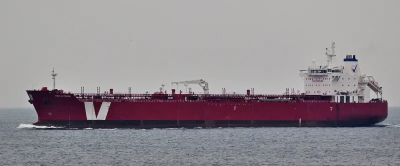 HYDE Tanker IMO 9314208 photo 4