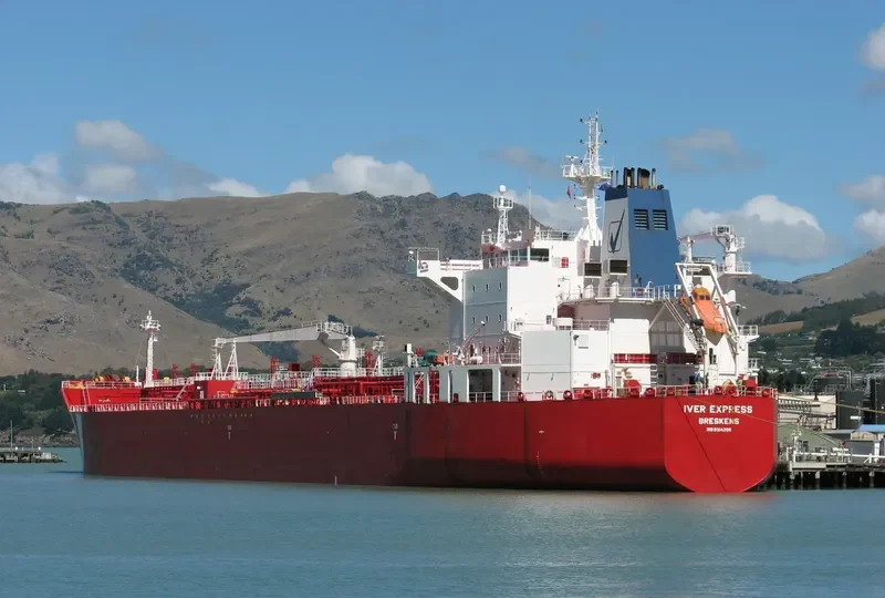 HYDE Tanker IMO 9314208 photo 5