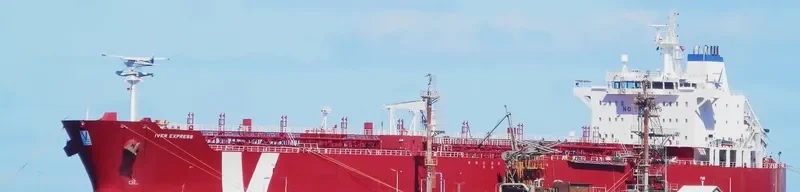 HYDE Tanker IMO 9314208 photo 9