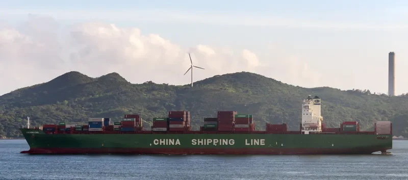 XIN HONG KONG Container Ship IMO 9314222 photo 8