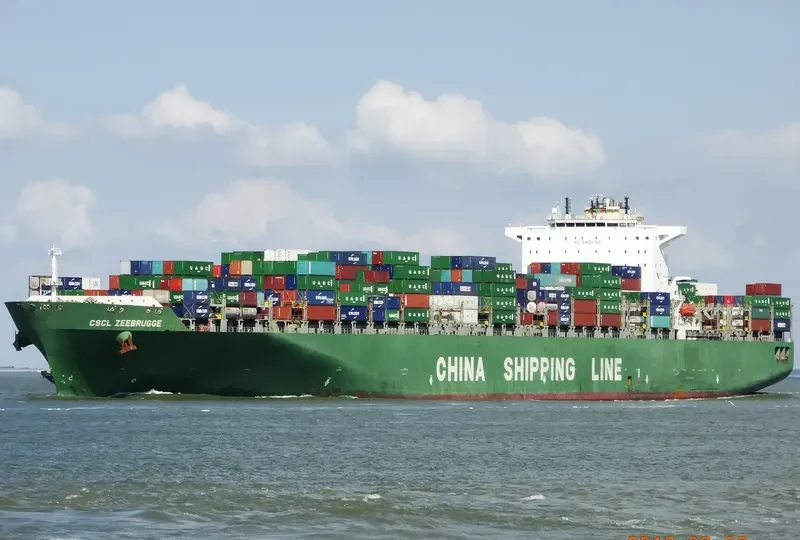 CSCL ZEEBRUGGE Container Ship IMO 9314234 photo 2