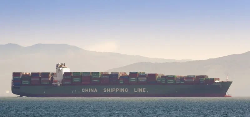 XIN BEIJING Container Ship IMO 9314246 photo 2