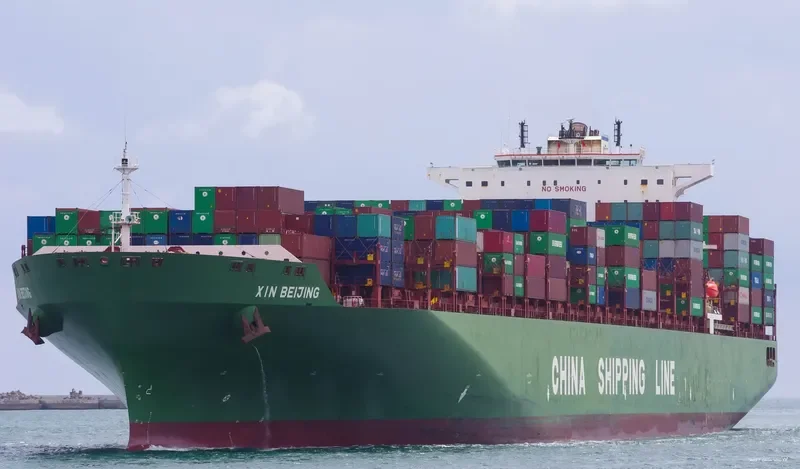 XIN BEIJING Container Ship IMO 9314246 photo 3