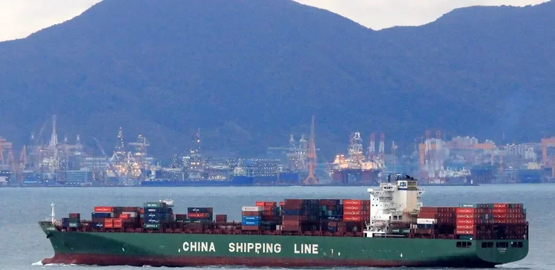 XIN BEIJING Container Ship IMO 9314246 photo 4