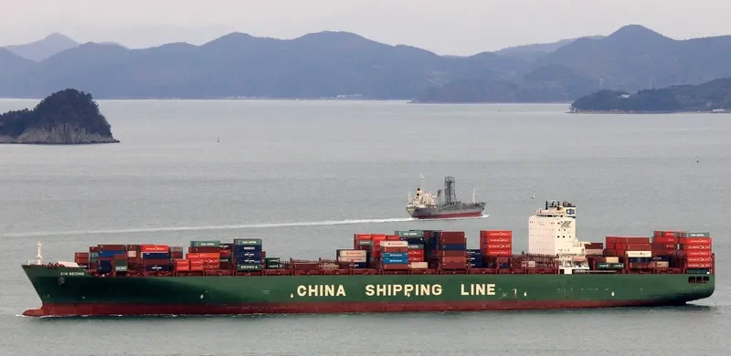 XIN BEIJING Container Ship IMO 9314246 photo 5