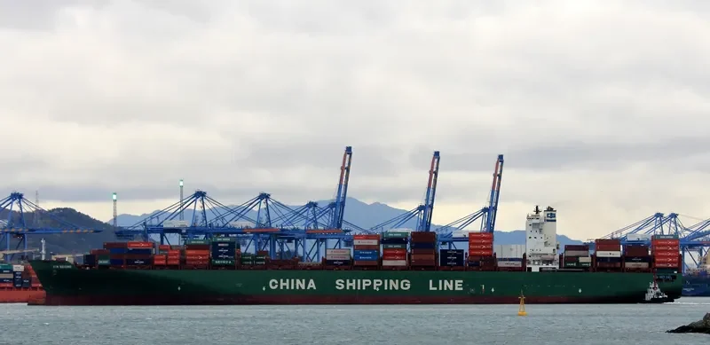 XIN BEIJING Container Ship IMO 9314246 photo 6