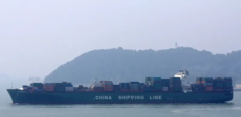 XIN BEIJING Container Ship IMO 9314246 photo 7