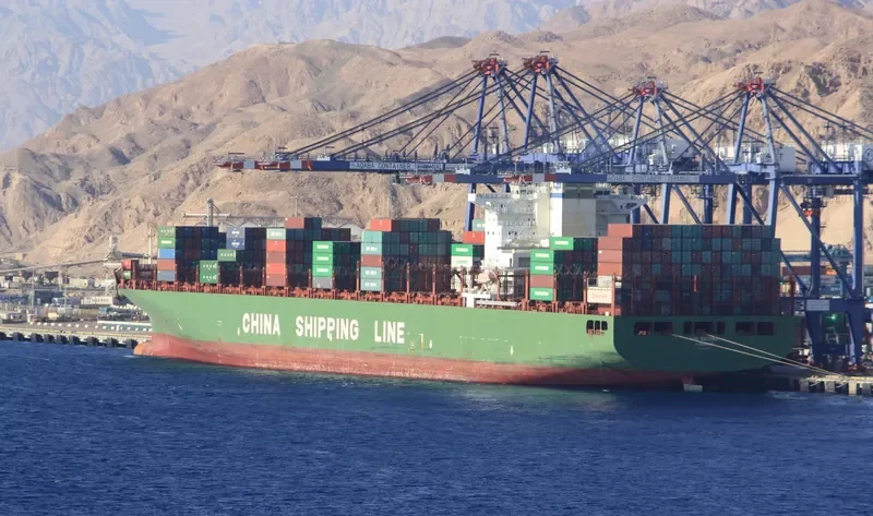 XIN BEIJING Container Ship IMO 9314246 photo 8