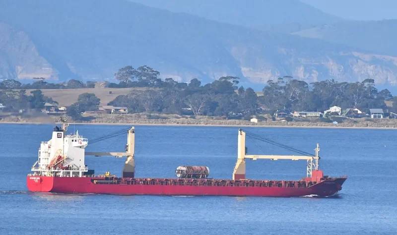 ICS SILVER LINING General Cargo IMO 9314351 photo 3