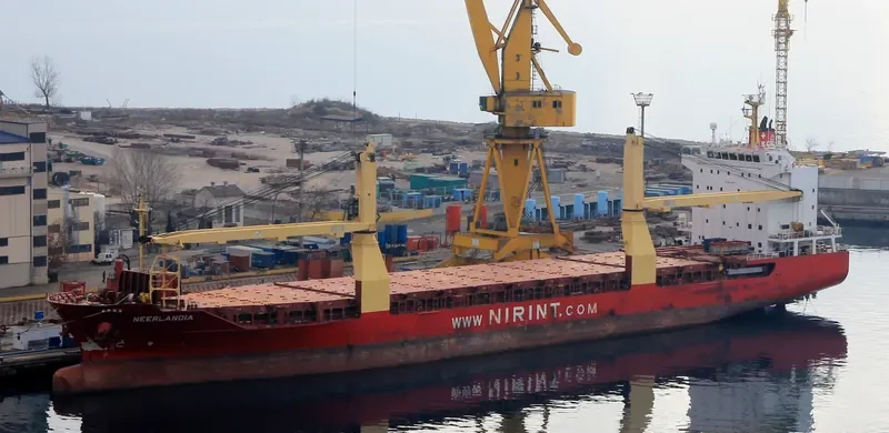 PALANA General Cargo IMO 9314375 photo 6